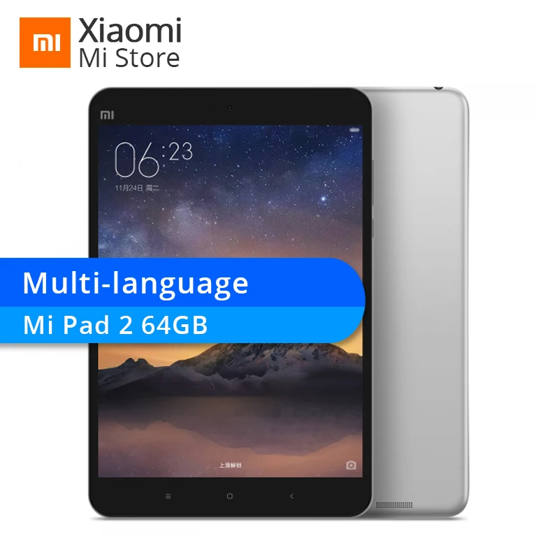 Многоязычный Xiaomi mi Pad 2 64 Гб UI планшеты Intel Atom X5 Z8500 четырехъядерный Google Play 6190 мАч 7 9