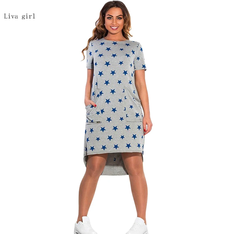 Лето 2017 г. Новая мода для отдыха в розницу звезды печатных платье Для женщин