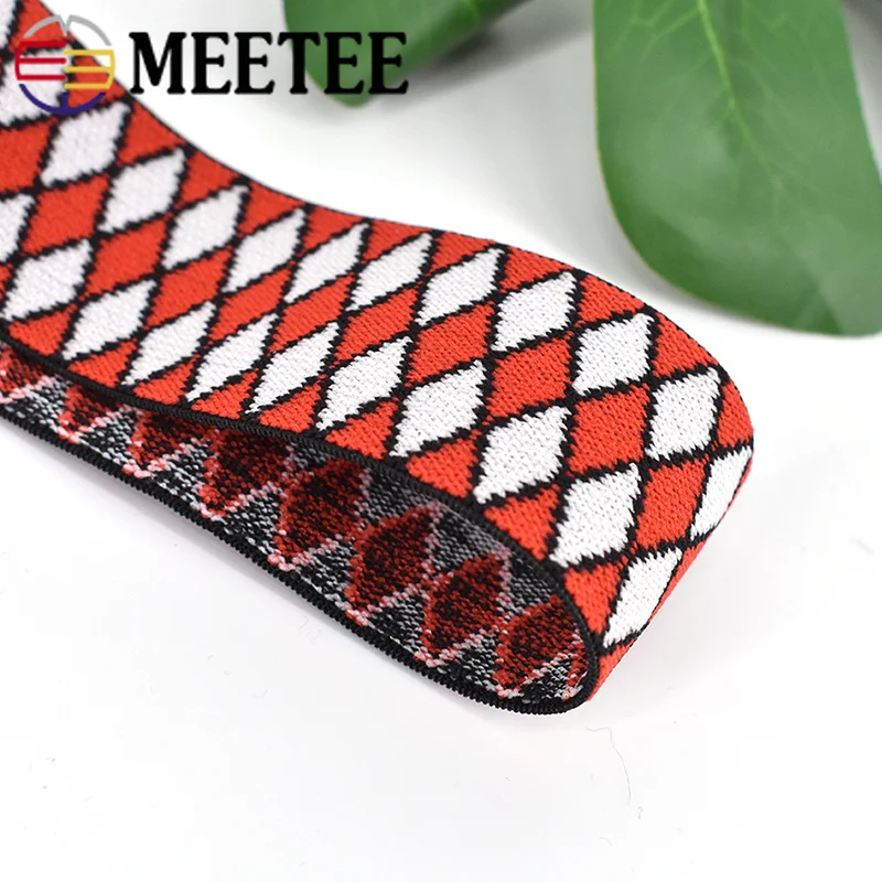 Meetee 2 метра 4 см нейлоновая резинка для брюк юбка пояс Резиновая лента тесьма
