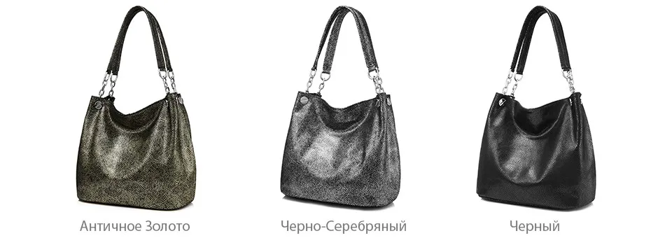 REALER женская сумка на плечо из натуральной кожи, большая сумка с короткими ручками для женщин, модная сумка женская с животным принтом, женские сумки