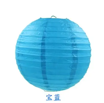 royal blue 7 размер) Круглый Китайский бумажный фонарь День рождения Свадебная вечеринка Декор подарок ремесло DIY Lampion цветной подвесной фонарь для вечерние - Цвет: royal blue