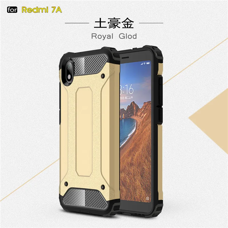 Gold Для Xiaomi Redmi 7A чехол противоударный армированный резиновый Жесткий ПК телефон бампер для Xiaomi Redmi 7A задняя крышка для Xiaomi Redmi 7A Fundas - Цвет: Gold