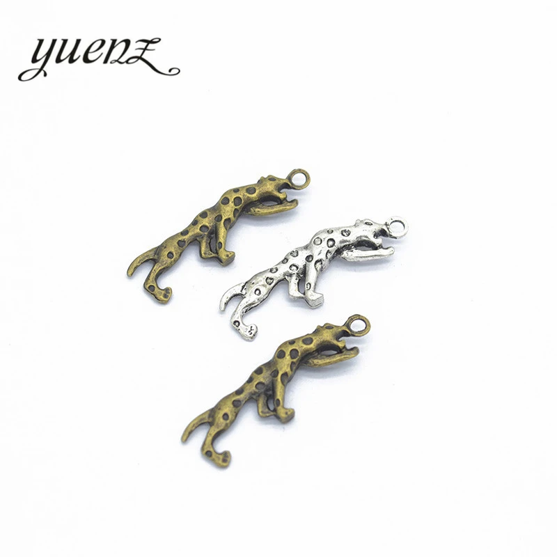 YuenZ 6 шт Подвески с леопардом античный серебряный цвет кулон подходит для