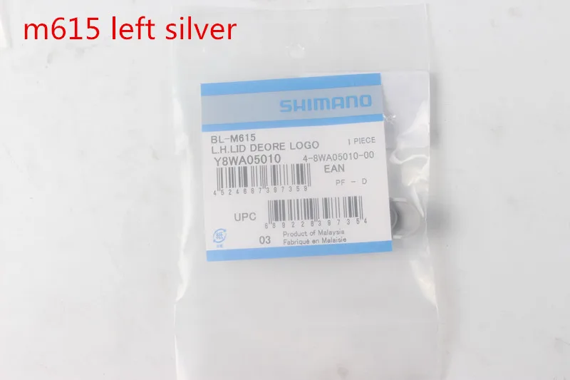 M615 left Shimano Deore sLX xt m615 M675 BL-M675 m785 L. H. Крышкой - Цвет: M615 left