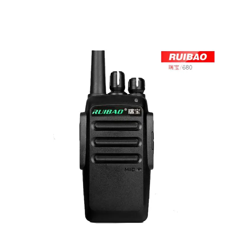 2 шт. портативная рация Ruibao Ham Radio 680 | Мобильные телефоны и аксессуары