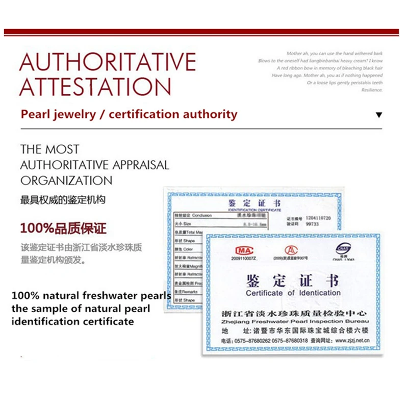 2018 новые ортодоксальные школьные браслеты из натурального жемчуга модные