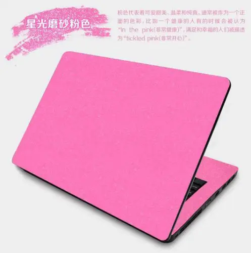 Pink Glitter Carbon fiber Leather Laptop Sticker Decal Skin Cover Protector for New ASUS ZenBook 13 UX333FA UX333FN UX333F 13.3" - Цвет: Pink Glitter