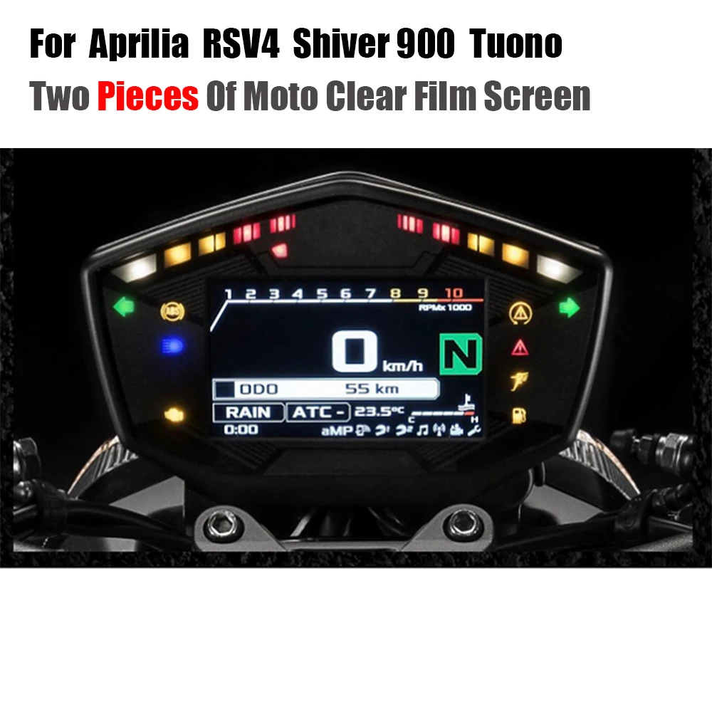Защитная пленка для мотоцикла JMCRider Aprilia RSV4 RR RF DORSODURO 900 Tuono Shiver 900 Накладки