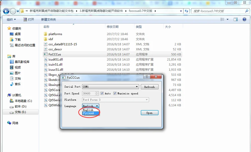 Лучший ELM327 V1.5 USB переключатель HS MS CAN OBD2 OBDII протоколы PIC18F25K80 чип диагностический инструмент сканер кода автоматический считыватель ELM 327 1,5