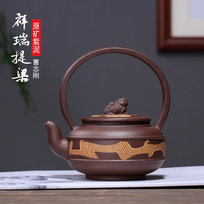 

Yixing Purple Sand Pot Wholesale Distribution of Purple Mud Xiangruiti Liang Cao Zhigang Craftsman Tiliang Teaware