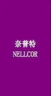 5 шт./лот Товары Совместимость для Nellcor DB9 Pin с 0ximax Tech взрослых FingerClip Spo2 датчик Spo2 зонд TPU 1 м