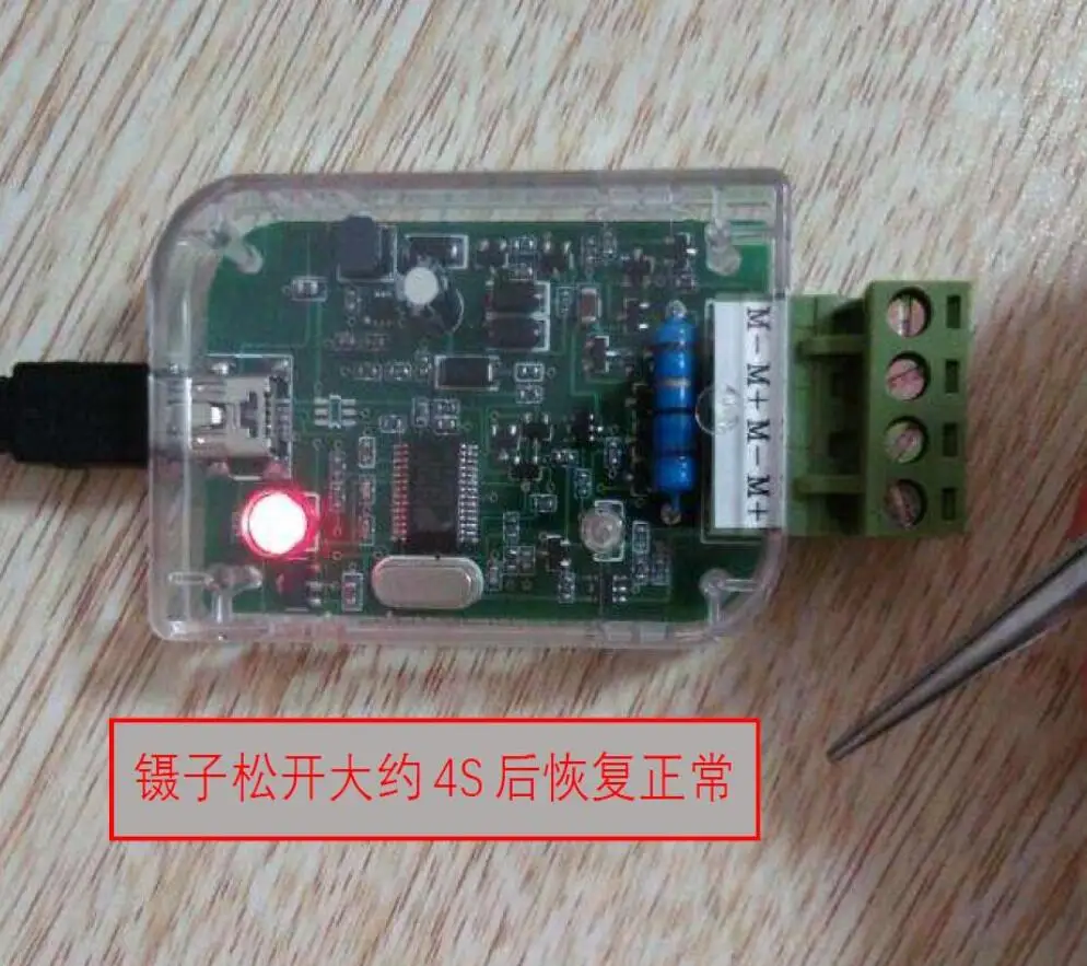 Промышленный USB к MBUS мастер конвертер передачи данных модуль отладки 10 нагрузок для MBUS Smart управление/метр