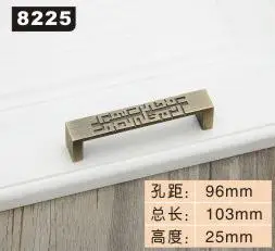 hole distance 96mm LCH винтажный китайский стиль, антикварная латунная фурнитура, европейский стиль, садовый шкаф, ручка для шкафа, дверная ручка, выдвижной ящик, фурнитура - Цвет: hole distance 96mm