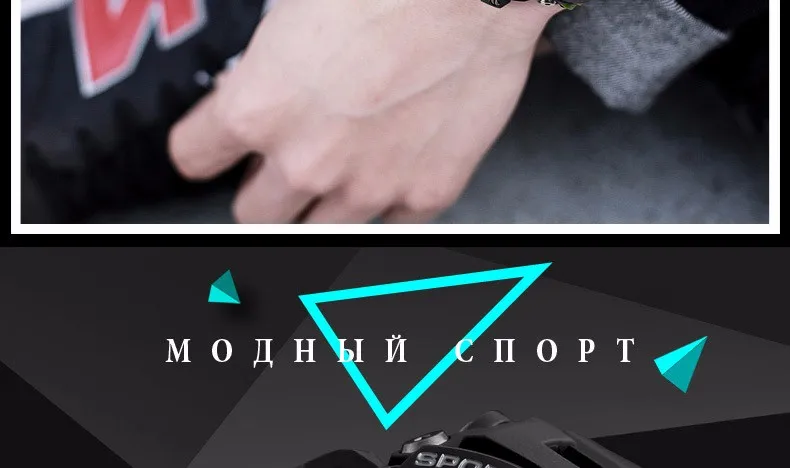 SKMEI 50 м Водонепроницаемый Мода цифровые часы Открытый спортивные мужские наручные часы erkek Саат моды часы Relogio Masculino