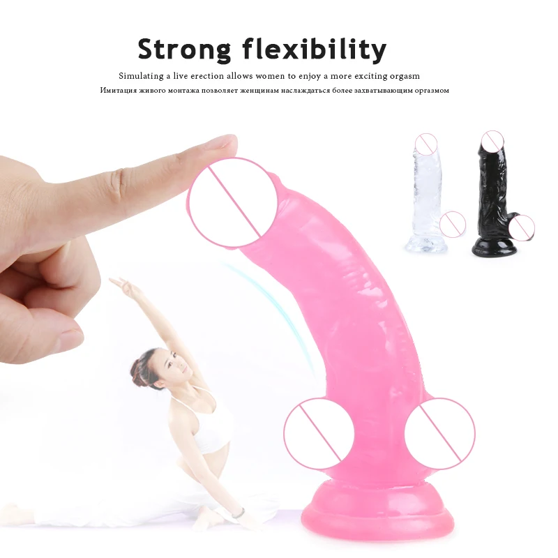 Реалистичный фаллоимитатор для женщин Анальная пробка искусственные игрушки