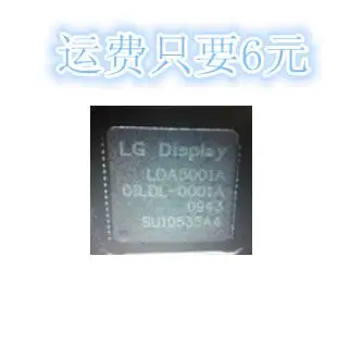 2 шт. LDA5001A OILDL0001A ISD400416M|2pcs|2pcs set |