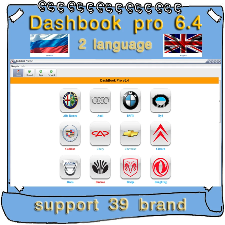 DashBook Pro v6.4 автомобильное программное обеспечение Prepair поддержка многих брендовых автомобилей
