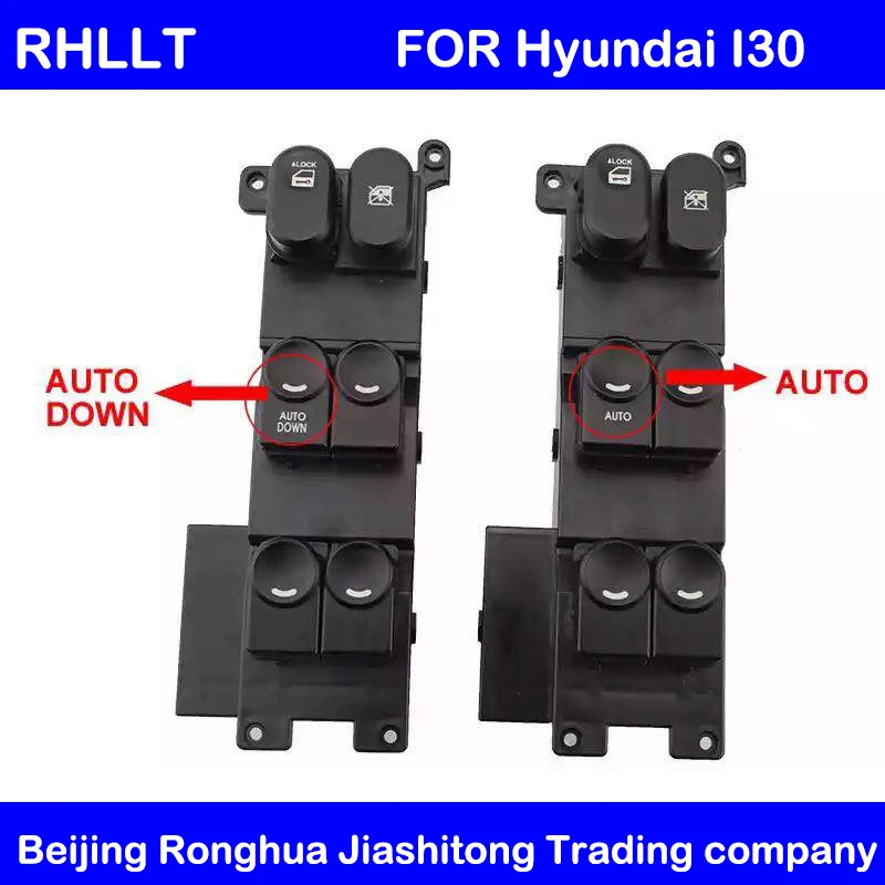 Выключатель питания LHD для Hyundai i30 I30cw 08 11 автоматический и OEM 935702L010 935752L010 935802L010