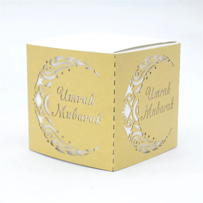 white light brown Umrah Mubarak лазерная резка комбинированный Рамадан квадратная коробка - Цвет: white light brown