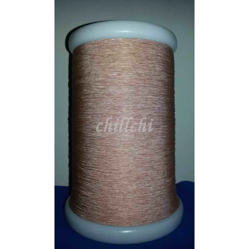 

Making 0.07X70 shares high frequency line multi strand wire wire USTC litz wire enameled wire