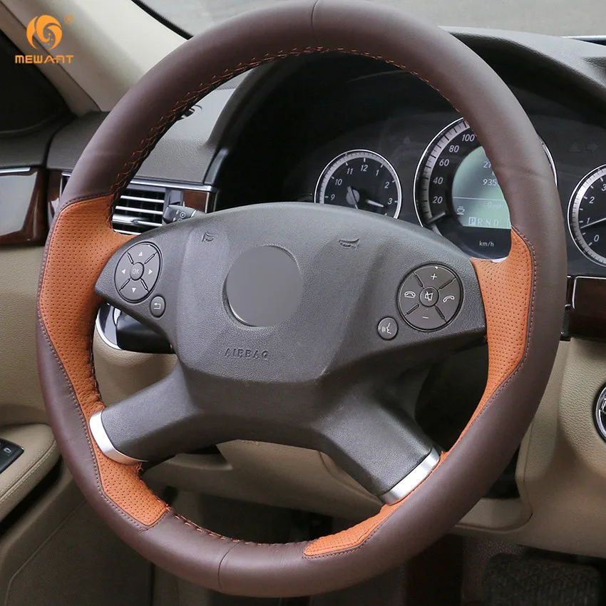 Чехол рулевого колеса автомобиля MEWANT коричневый кожаный чехол винно-Красного
