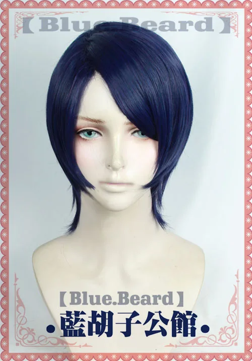 Косплей-парик persona 5 Yusuke Kitagawa Короткие парики волосы на Хэллоуин | Тематическая