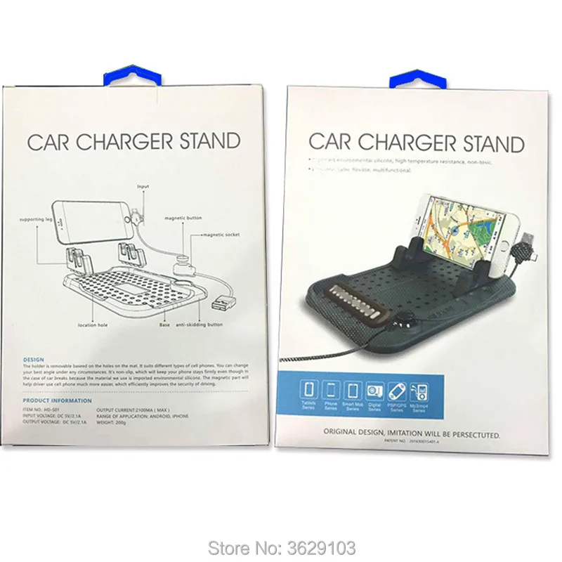 Многофункциональное автомобильное навигационное устройство Противоскользящий