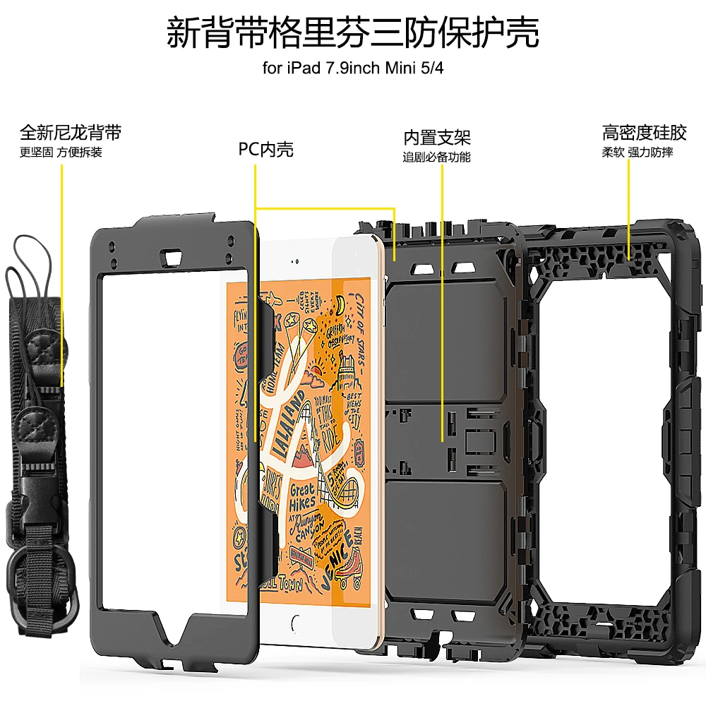 Противоударный детский чехол подставка для Apple iPad Mini 5 A2133 A2124 A2125 A2126 Mini5 7 9 дюйма