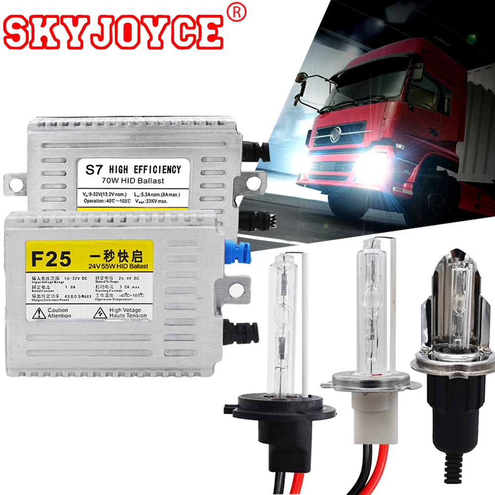 Комплект фар для грузовиков SKYJOYCE 24 В 55 Вт 70 H4 биксенон H7 4300K 5000K 6000K H1 8000K супер яркий