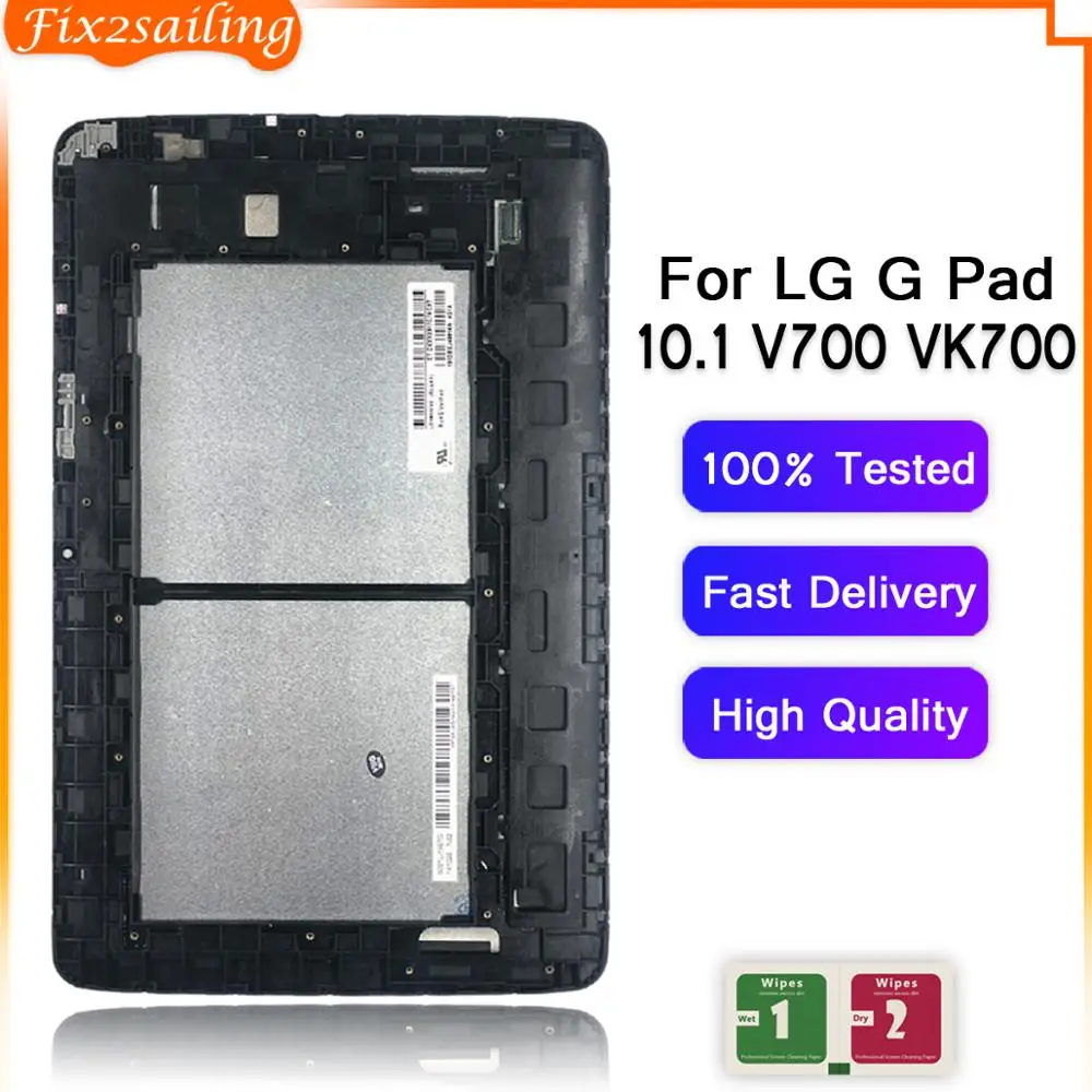 ЖК дисплей для LG G Pad 10 1 V700 VK700 планшетный ПК сенсорный экран стекло дигитайзер в