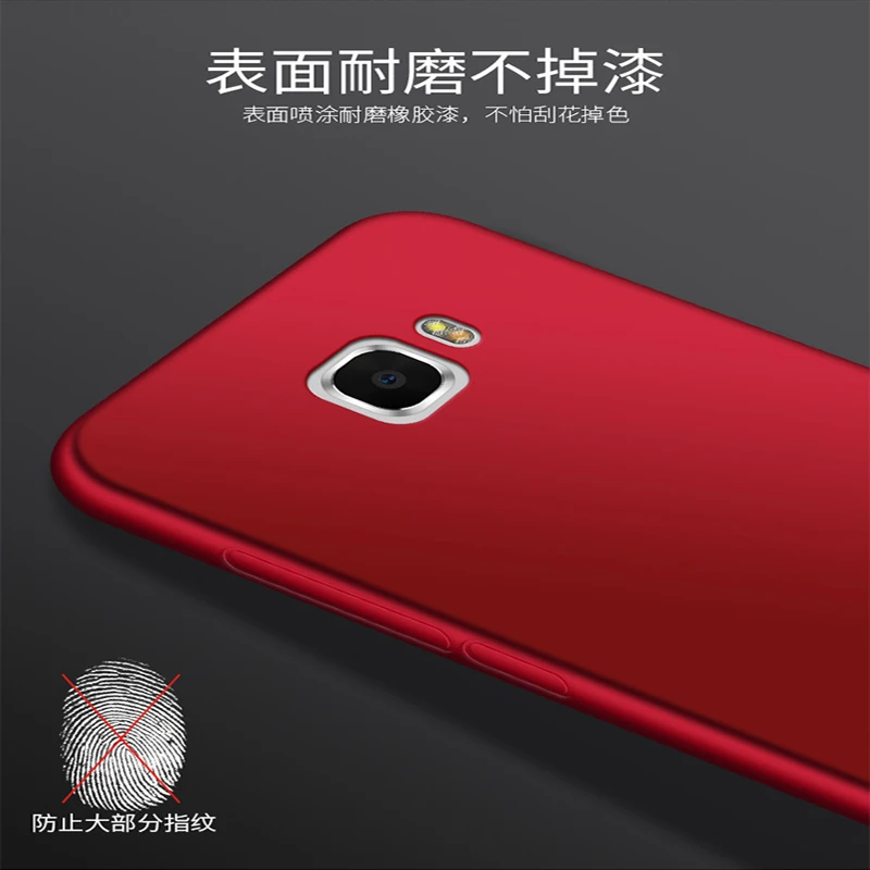 Модная мягкая задняя крышка для samsung Galaxy C7pro C 7 pro крышка-чехол телефона