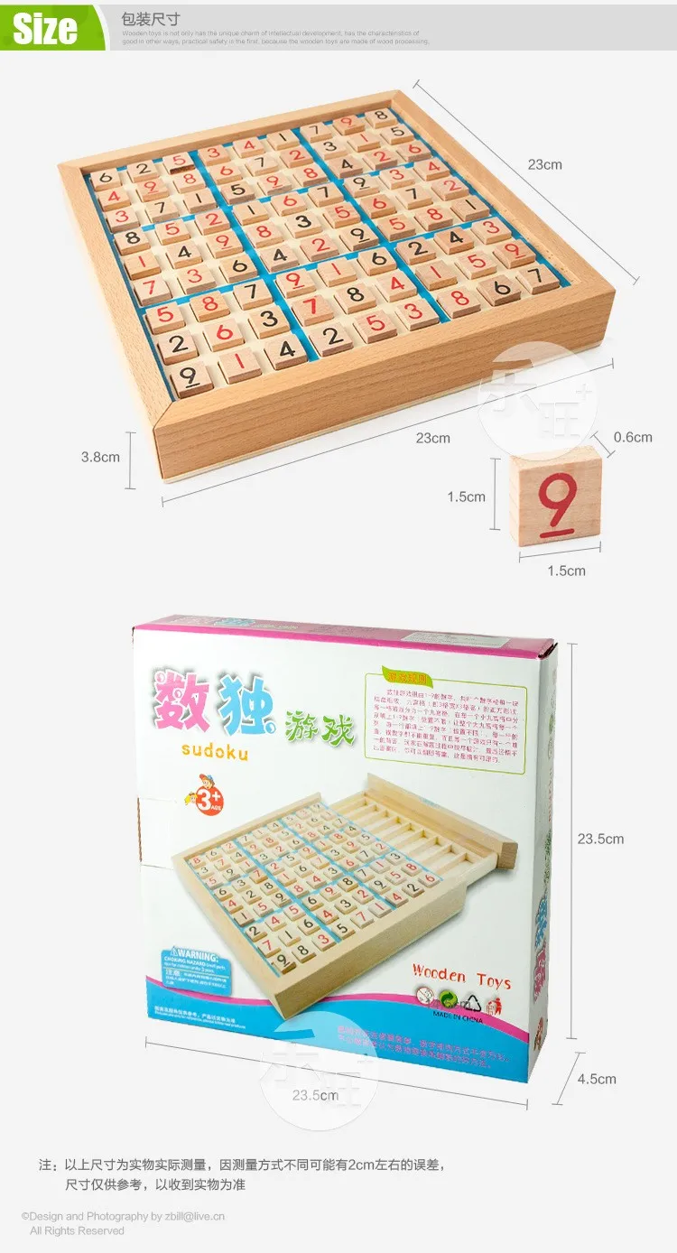 Sudoku шахматные цифры от 1 до 9 можно положить только один раз в любую строчку и проверить интеллектуальные модные Развивающие деревянные игрушки Счастливые игры подарки
