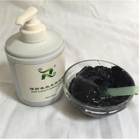 beauty equipment 300ml soft laser carbon cream gel for nd laser skin rejuvenation treatment active carbon cream