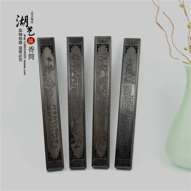 Monolith censer ebony with hollow out lie sweet box of joss stick carved guanyin heart sutra wholesale | Дом и сад