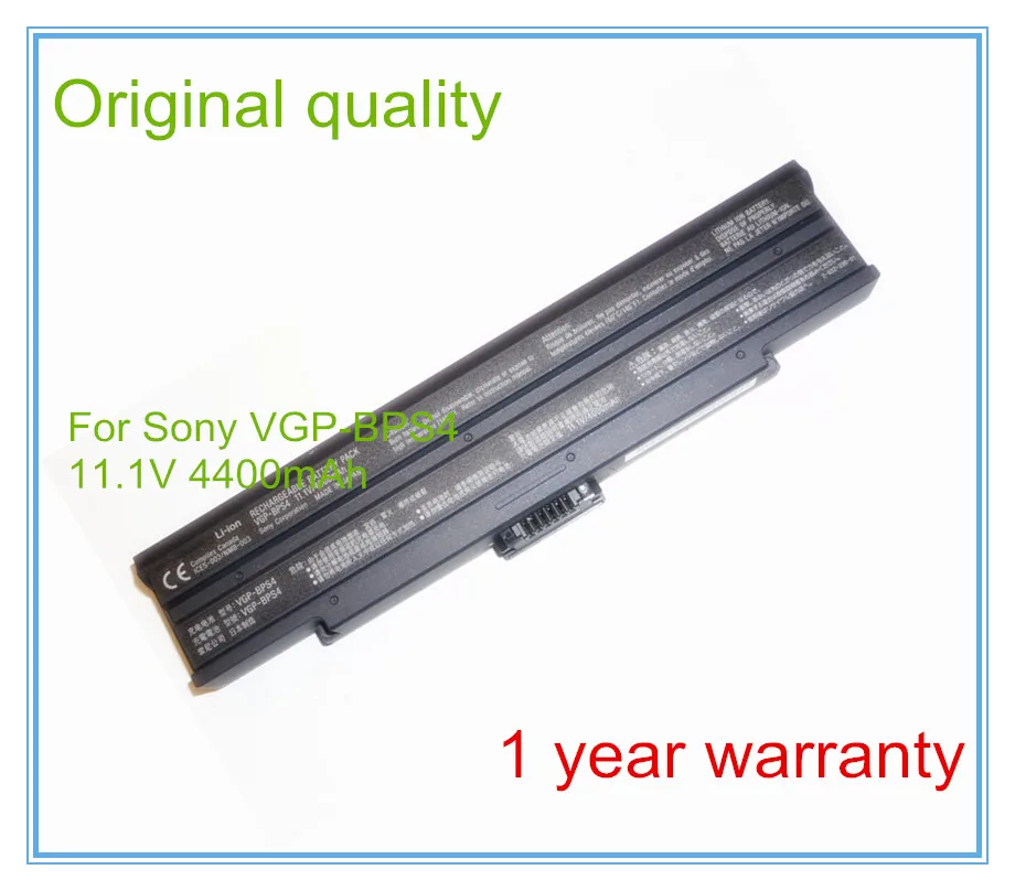 Оригинальная Аккумуляторная батарея для ноутбука 11 1 В 4400 мАч BPS4|laptop battery|11.1v