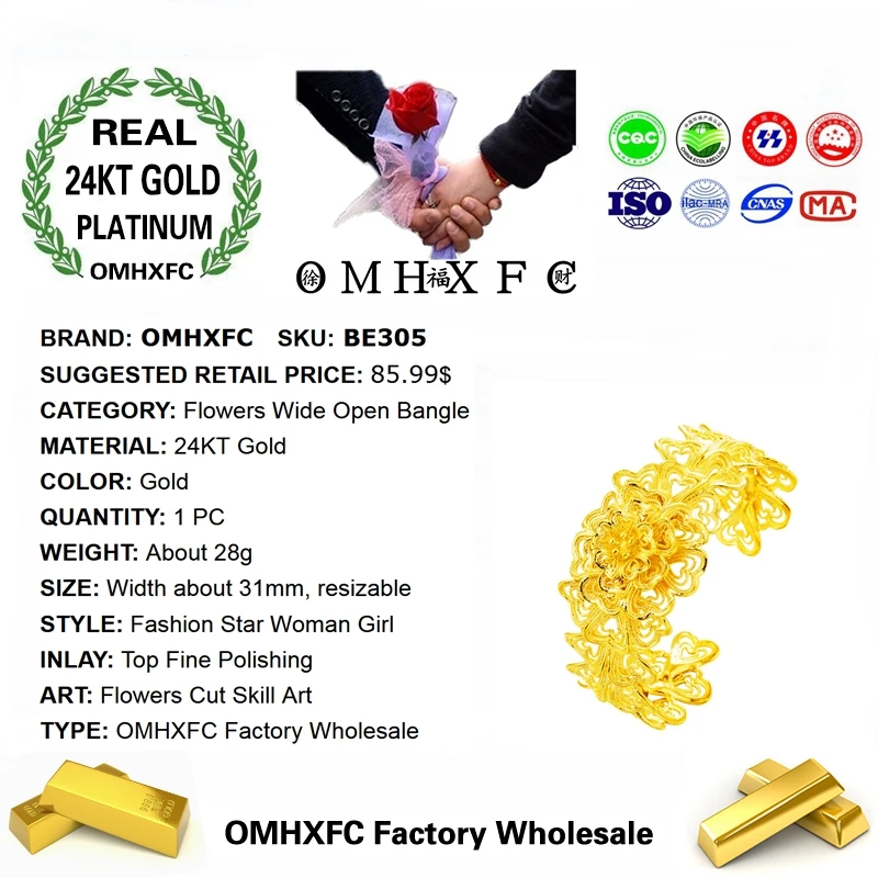 Женский браслет OMHXFC золотой с цветами 24 карат опт Европейская мода для вечеринки