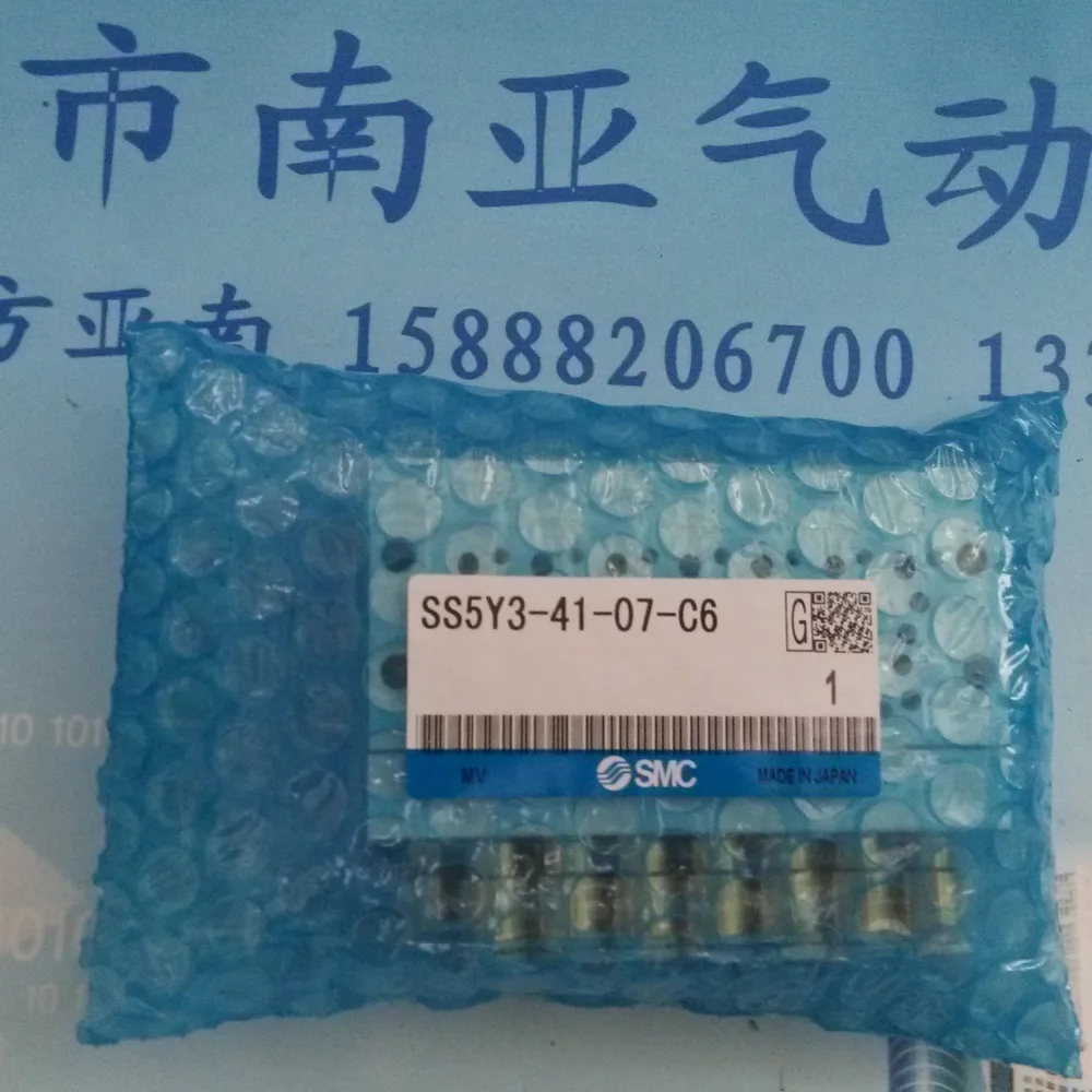 SS5Y3-41-02-C6 SS5Y3-41-05-C6 SS5Y3-41-07-C6 SMC conflux доски вспомогательные компоненты пневматический компонент