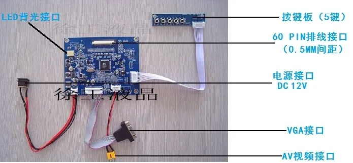 LSA40AT9001 плата драйвера CMO 10 4 дюймовая ЖК-дисплея VGA + AV | Компьютеры и офис