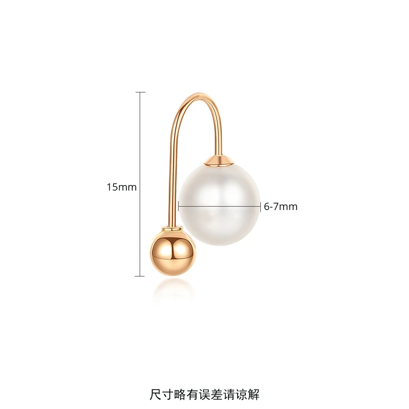 Женские серьги гвоздики из натурального пресноводного жемчуга роскошные