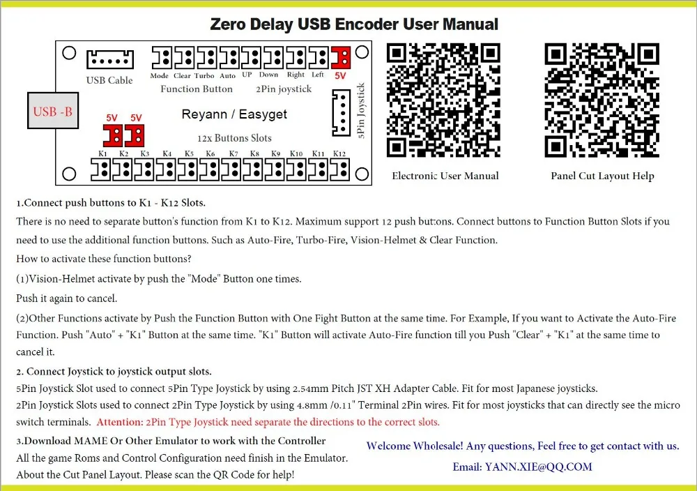 Бесплатная доставка! USB-кодировщик Reyann с нулевой задержкой для аркадных игр ПК