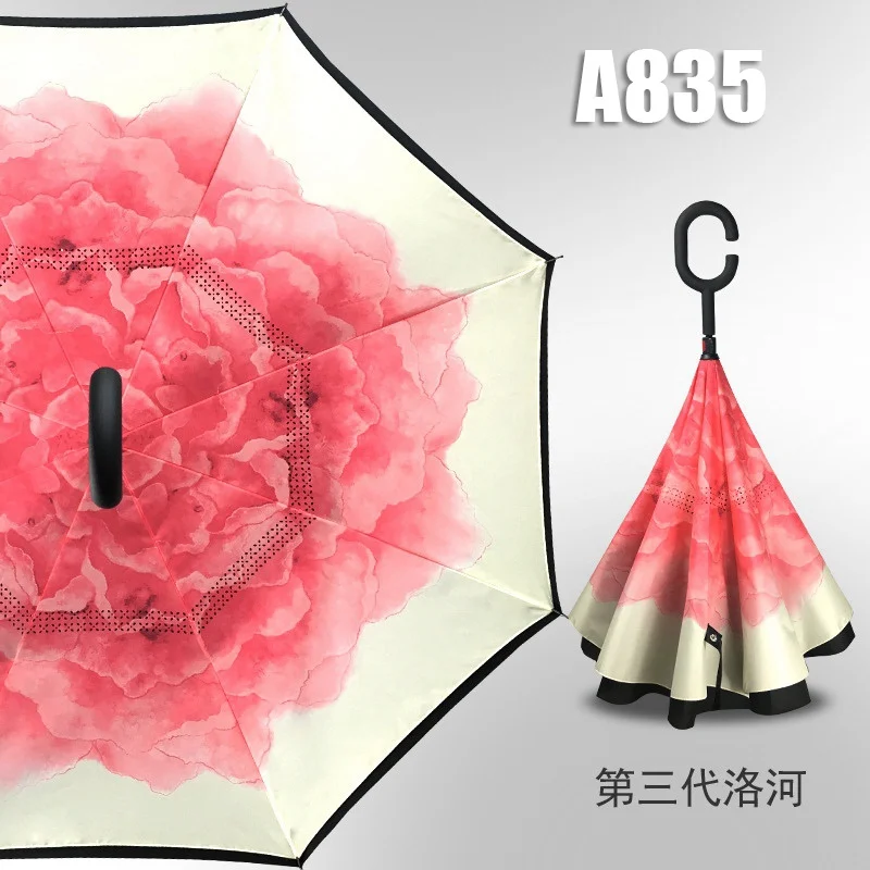 Umbrella A835 Ветрозащитный обратный зонт складной двойной слой перевернутый Chuva Зонты самостоятельно стоящий наизнанку абажур на дверной светильник в виде зонтика свободные руки зонтик - Цвет: Umbrella A835