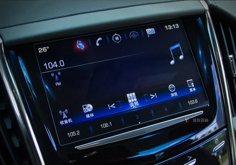 8 дюймов закаленное GPS Навигация экран протектор стекло защитная пленка наклейка