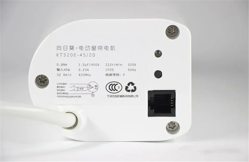 Dooya Подсолнух KT320E 45 Вт Электрический занавес мотор Умный дом wifi управление 220 В/50 Гц IOS Android без пульта дистанционного управления