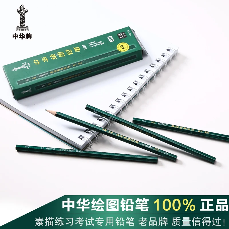 

[ CHUNGHWA ] 101 Superior Series Sketch Pencil Charcoal Pencil Wood Drawings Pencil Since 1935 China First Pencil Company 20PCS