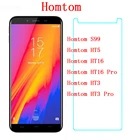 Защитное стекло, закаленное стекло 9 H для Homtom S99HT5HT16 ProHT3 Pro