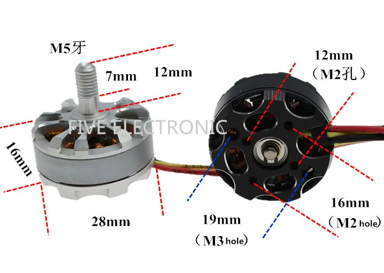 Новый бесщеточный мотор для дрона MT2204 2300KV четырехосевой двигатель QAV210 250 |