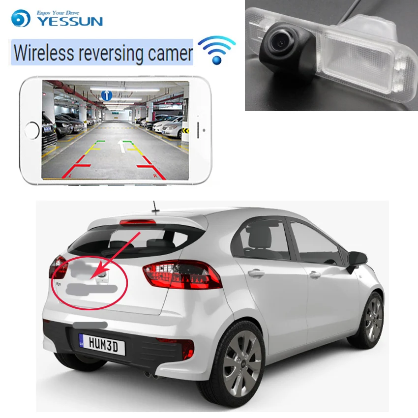 Новое поступление! Автомобильная беспроводная камера заднего вида для KIA Rio UB Sedan