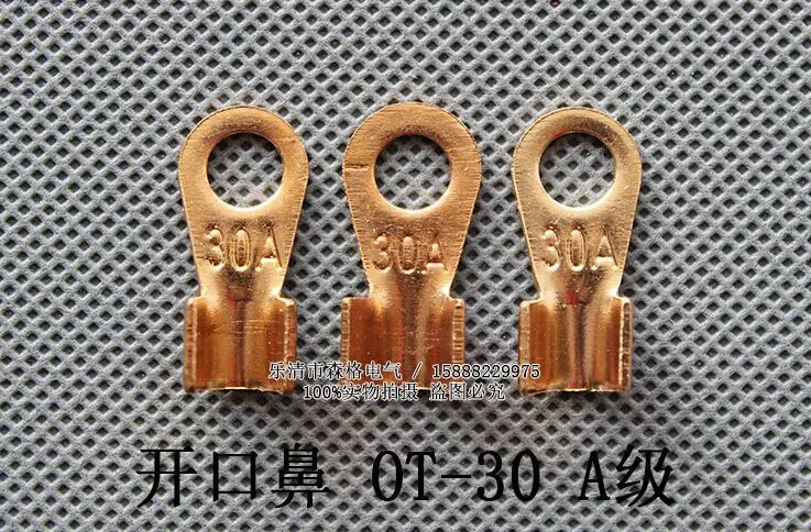 1 шт. медные фитинги для электропитания|terminals electrical|electric power fittingelectrical terminals |