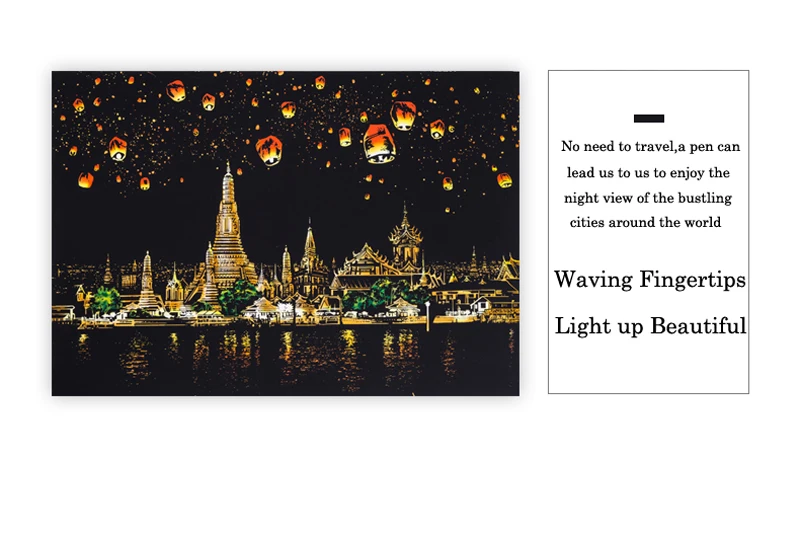 DPF colorful urban series city night scene scratching paintings around the world creative birthday gifts