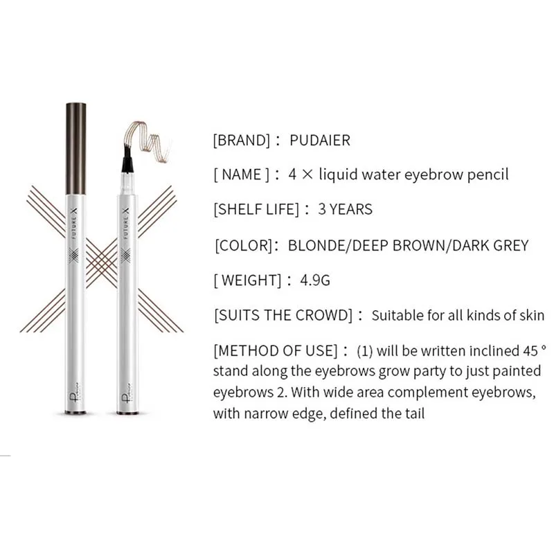 Тату ручка для бровей водостойкая с вилкой карандаш 4 насадками Жидкий Макияж